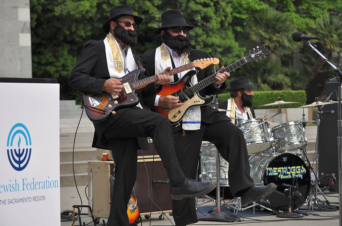 Jewish Federation Picnic, Sacramento, California